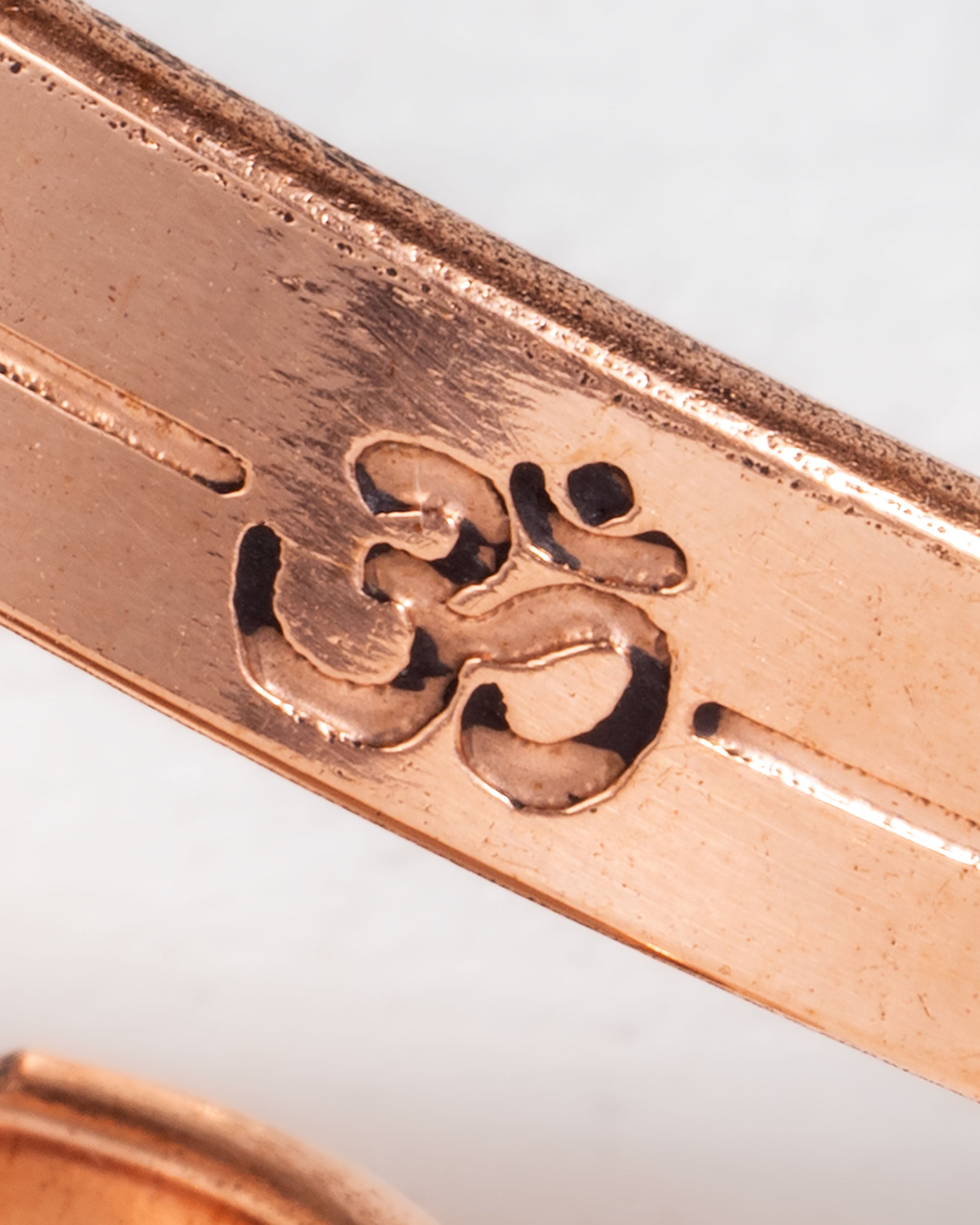 Copper Magnetic Bracelet & Ring Set - Om Symbol